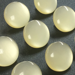Baby Pearl Buttons Peach (11mm/18L)