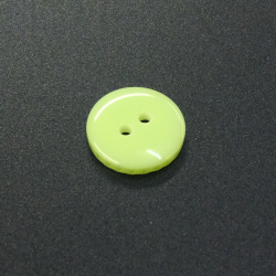 Green Bead Edge Buttons (15mm/24L)
