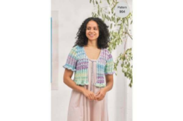 James C. Brett Cotton Waves DK 100g Wild Orchid (WV05)